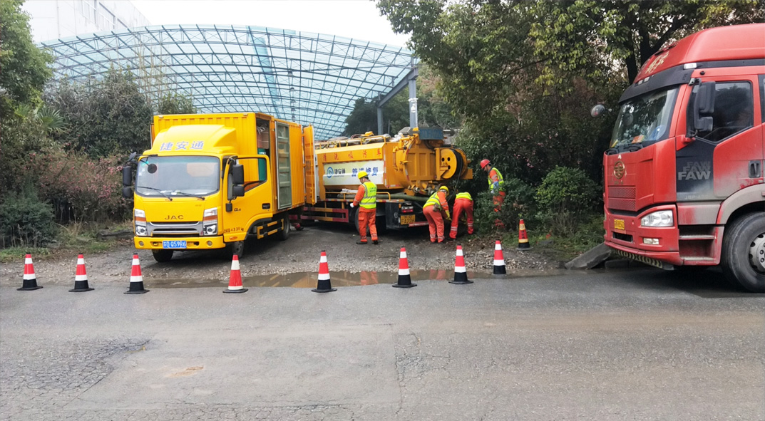 洪江成区雨污水管网“四位一体”检测疏通项目